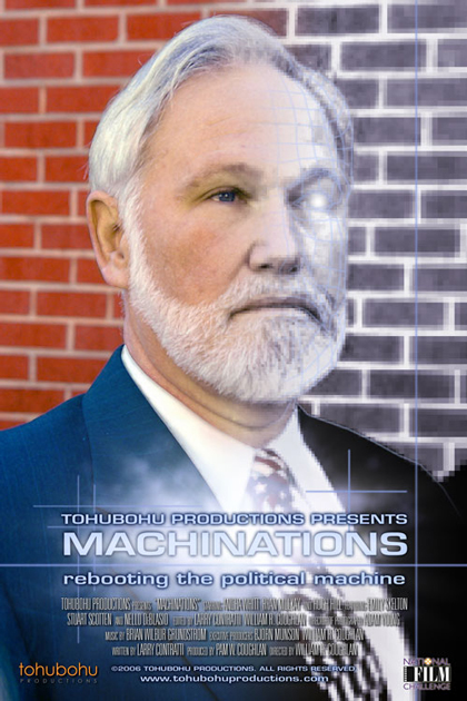 Machinations, a film by Tohubohu Productions